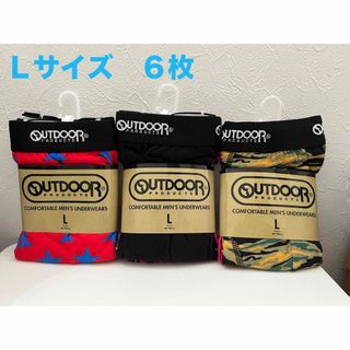 アウトドア(OUTDOOR)の新品 Lサイズ 6枚セットB アウトドア outdoor ボクサーパンツ(ボクサーパンツ)