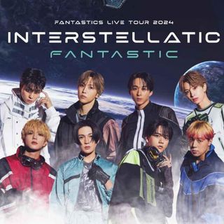 FANTASTICS(ミュージシャン)