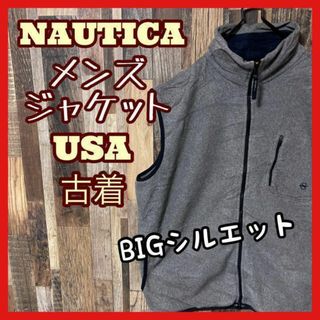 NAUTICA - ノーティカ フリース ベスト ロゴ グレー メンズ XL 古着 長袖 ジャケット