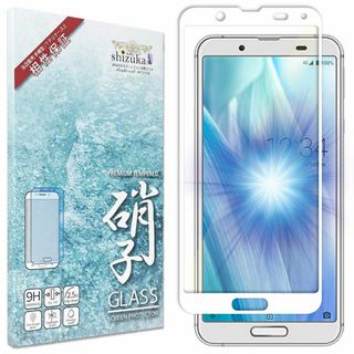 【特価セール】シズカウィル AQUOS sense3 lite 用 sense3(その他)