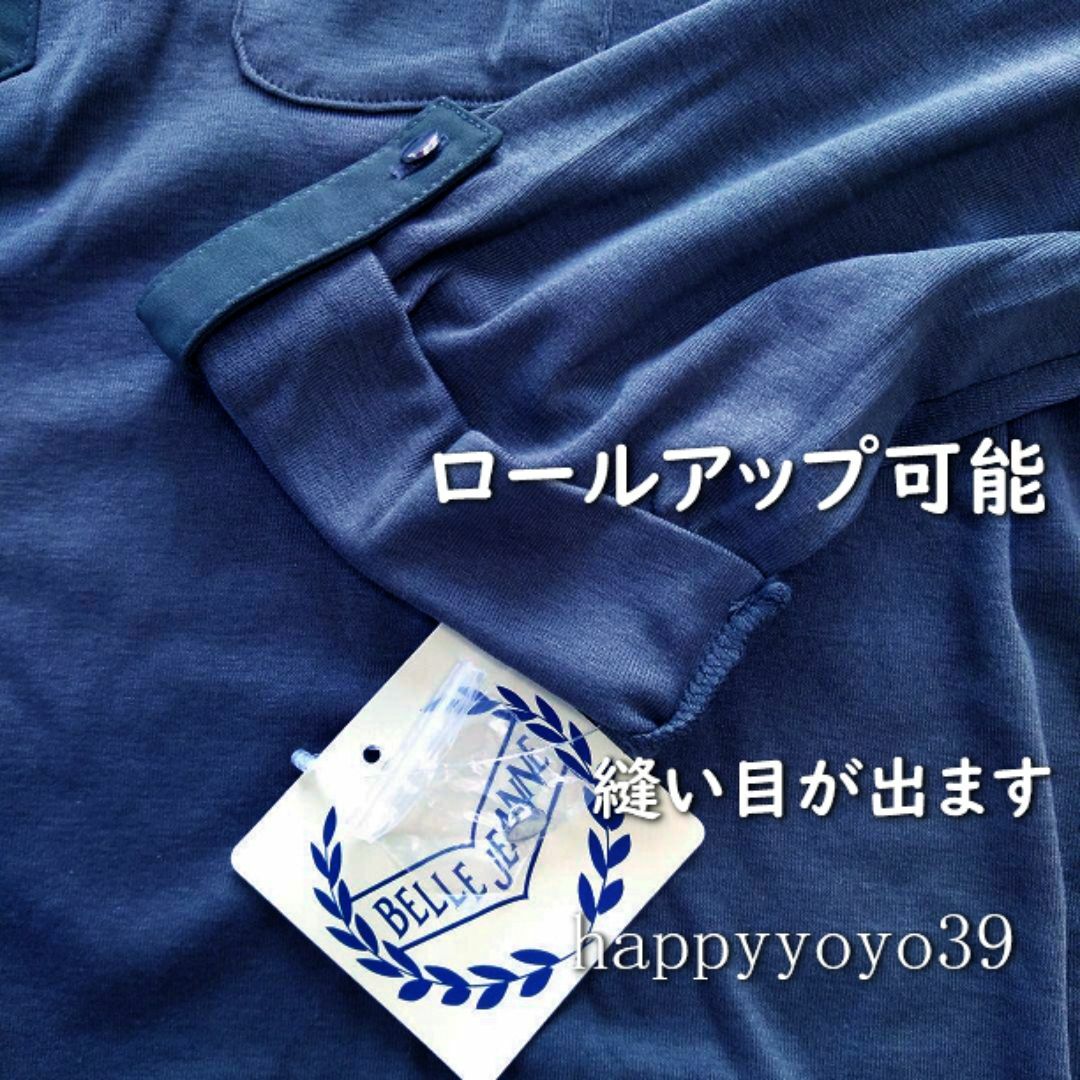 新品激安6L 紺 5分袖ポケット Tシャツ カットソーチュニック 大きいサイズ レディースのトップス(カットソー(長袖/七分))の商品写真