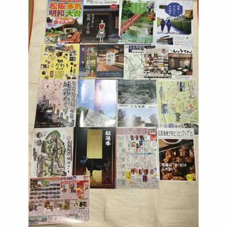 るるぶ特別編集松阪、松阪城跡、松阪鶏マップ、松阪牛案内、松阪マップなど(地図/旅行ガイド)