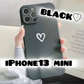 アイフォーン(iPhone)の 【iPhone13mini】iPhoneケース ブラック ハート 手書き 黒 (iPhoneケース)