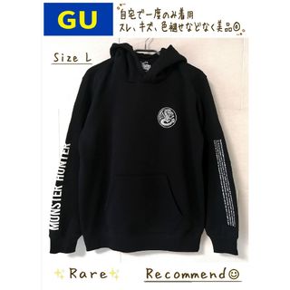 GU - ✅オススメ✨GU×モンハン✨ほぼ未使用*ブラック*秋冬*裏起毛ゆったりパーカー✨