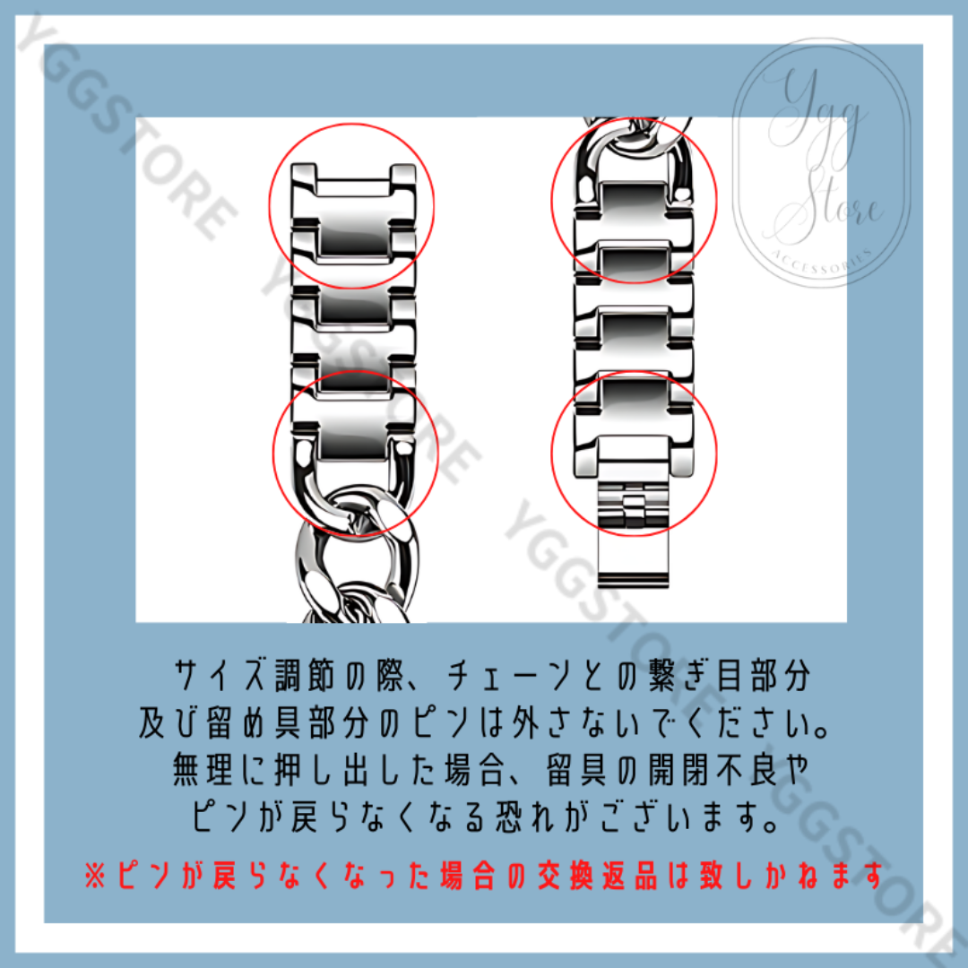 Redmi Watch 3 Active 交換バンド チェーン シルバー 一体型 メンズの時計(金属ベルト)の商品写真
