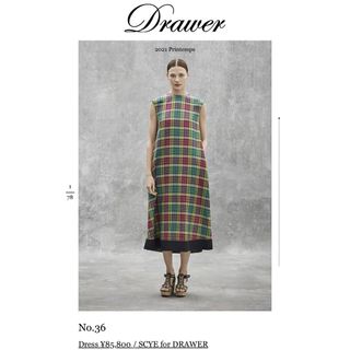 ドゥロワー(Drawer)のDrawer別注Scye 85,800円 CHECKED DRESSワンピース(ロングワンピース/マキシワンピース)