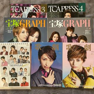 あんステ ファンディスク DVD 2点セットの通販 by ことね's shop|ラクマ あんステ ファンディスク DVD 2点セットの通販 by ことね's shop|ラクマ