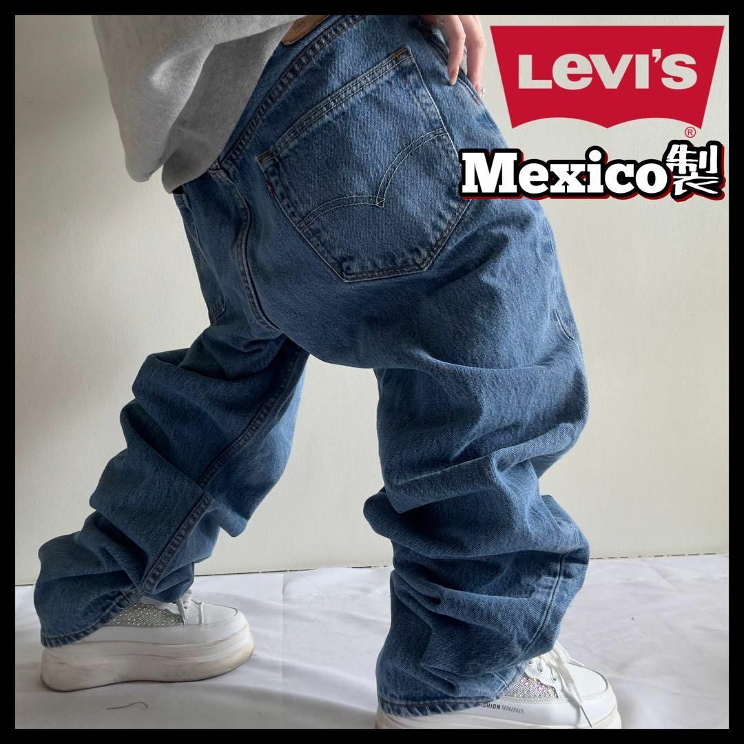 Levi's 550 デニム パンツ 極太 テーパード ビックサイズ ワイド メンズのパンツ(デニム/ジーンズ)の商品写真