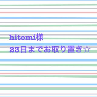 ヴィヴィアンウエストウッド(Vivienne Westwood)のヴィヴィアン  長財布(財布)