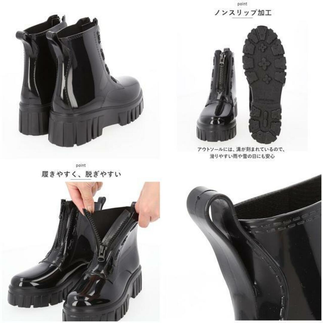 【並行輸入】レインブーツ ショート pmyrains005 レディースの靴/シューズ(レインブーツ/長靴)の商品写真
