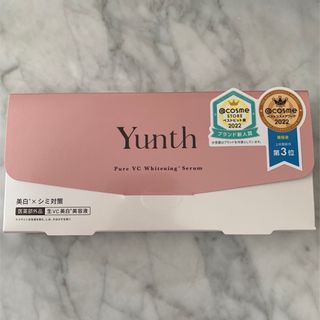 ユンス(Yunth)のYunth 生ビタミンC美白美容液　1箱（28包）(美容液)