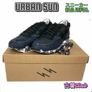 アーバンサン(URBAN SUN)のアーバンサン スニーカー ART ANDRE 126 デニム カジュアル オシャ(スニーカー)