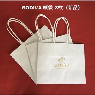 ゴディバ(GODIVA)のゴディバ　紙袋 3枚（新品・未使用）(ショップ袋)