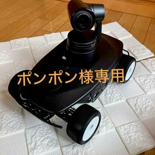 【ポンポン様専用】ラジコン➕ OBSBOT(ホビーラジコン)