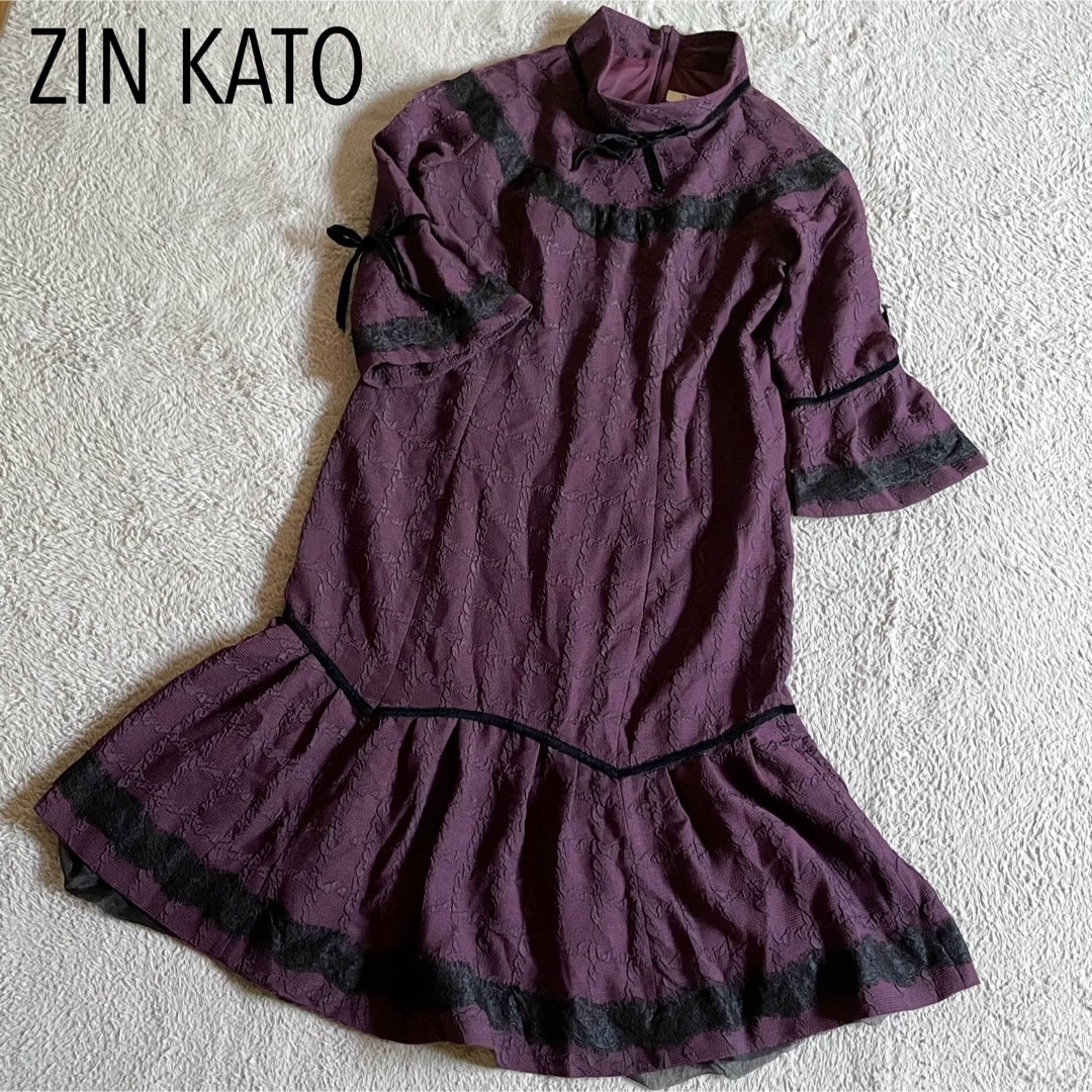 ZIN KATO(ジンカトウ)のZIN KATO ジンカトウ　ワンピース　レース　リボン　フレア　40 レディースのワンピース(ひざ丈ワンピース)の商品写真