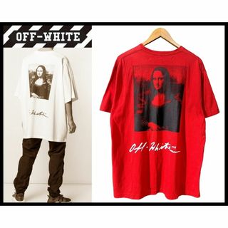 オフホワイト(OFF-WHITE)のオフホワイト 19ss オーバーサイズ モナリザ プリント Tシャツ 赤 S(Tシャツ/カットソー(半袖/袖なし))