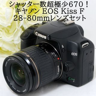 キヤノン(Canon)の★ショット数670★Canon キャノン EOS Kiss F(デジタル一眼)