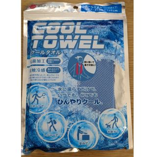 ニシカワ(西川)のクールタオル(日用品/生活雑貨)