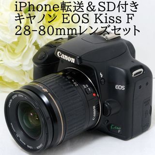 キヤノン(Canon)の★iPhone転送＆SD付き★Canon キャノン EOS Kiss F(デジタル一眼)