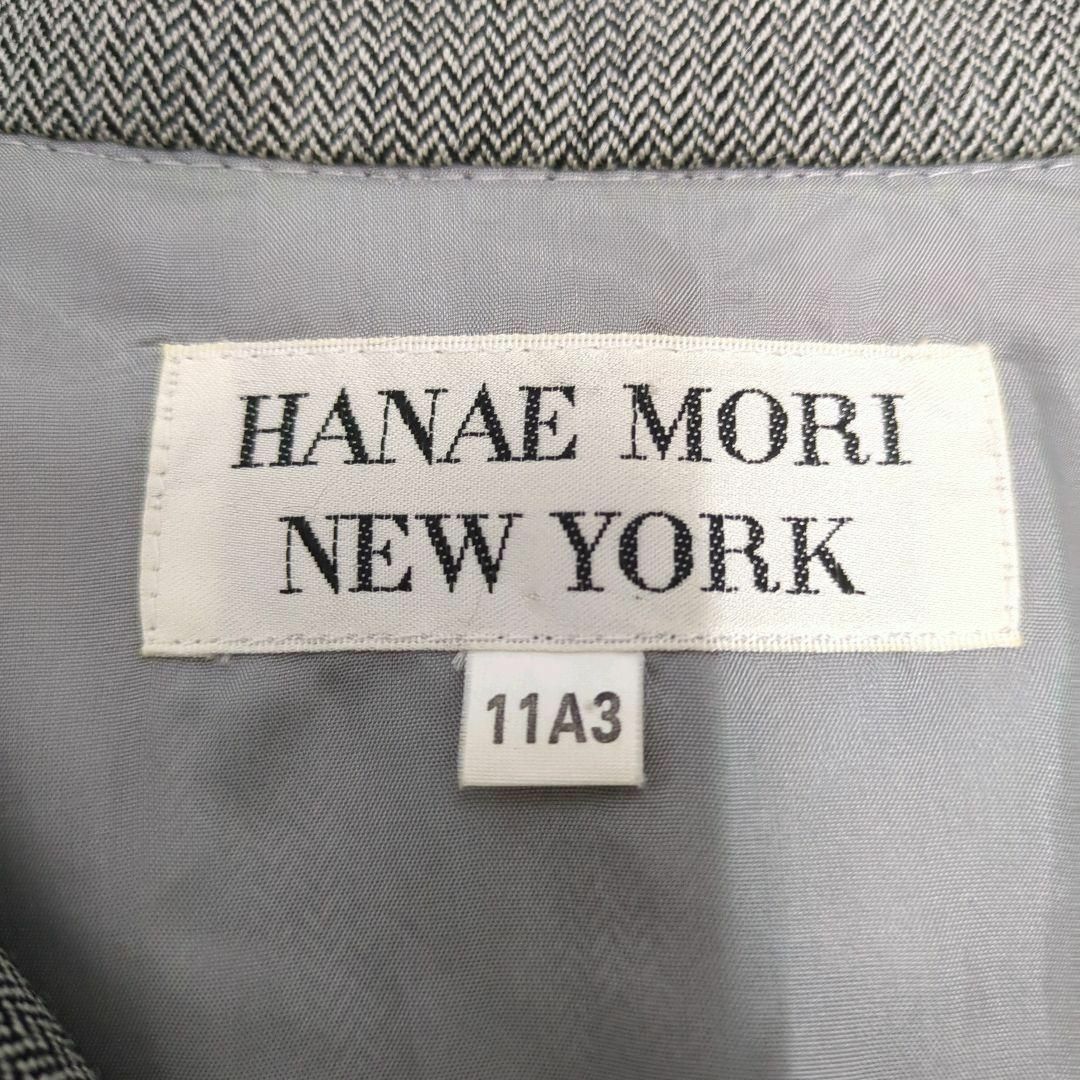HANAE MORI(ハナエモリ)の【美品】ハナエモリ ニューヨーク　ペプラム　ロングジャケット　グレー　11 レディースのジャケット/アウター(その他)の商品写真