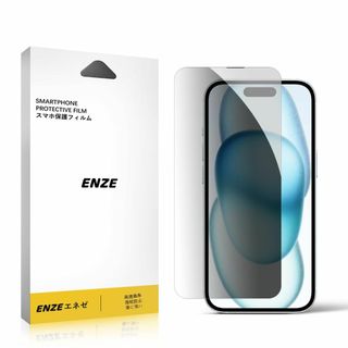 【在庫処分】ENZEエネゼ ガラスフィルム iPhone 15 Plus/iPh(その他)