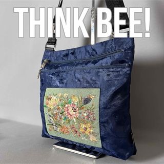 Think Bee! - シンクビー！ ナイロン ゴブラン織 ビーズ ビジュー 軽量 ショルダーバッグ