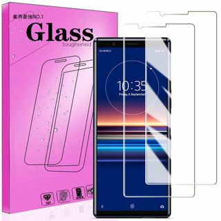 【人気商品】【2枚パック】対応 Sony Xperia 5 docomo so-(その他)