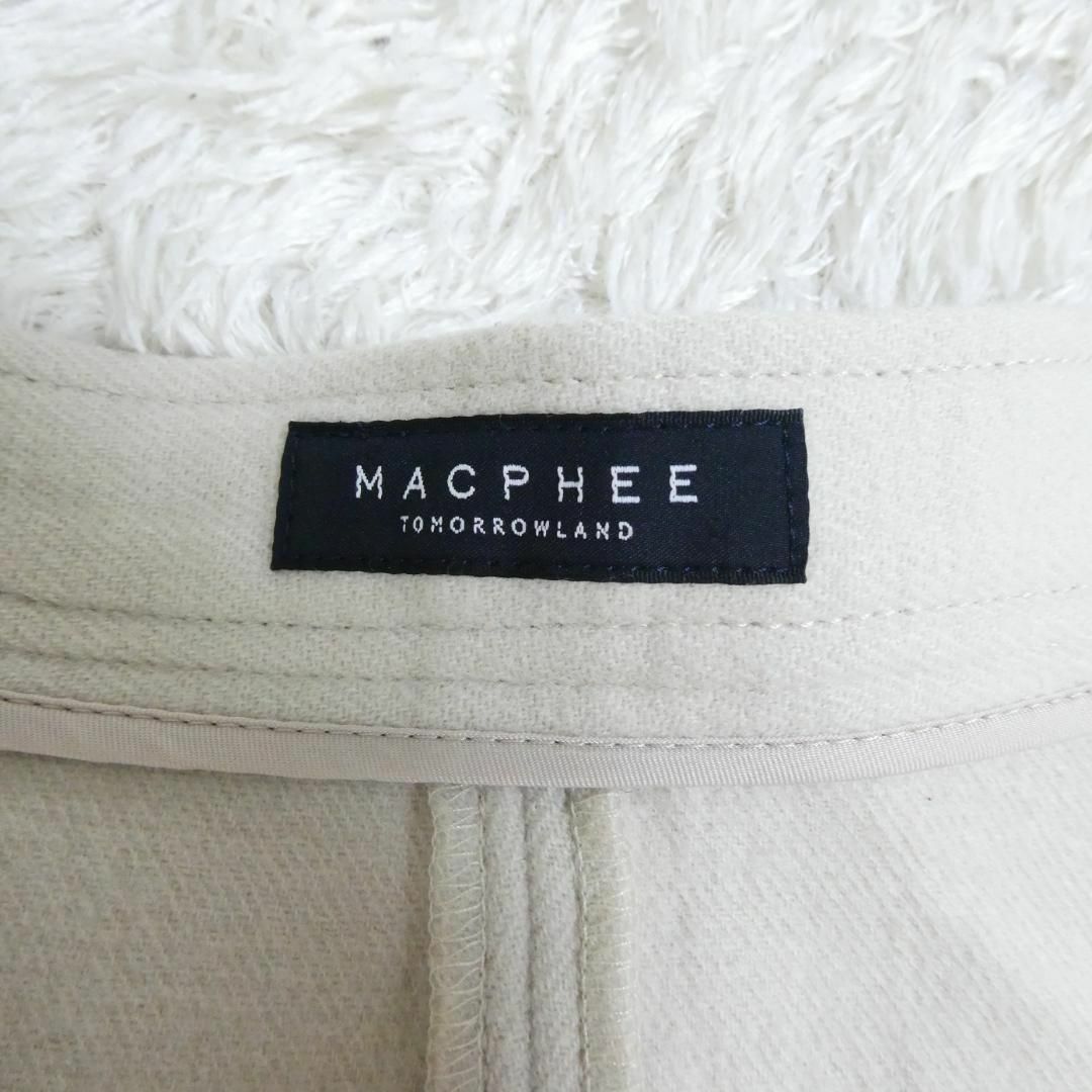 MACPHEE(マカフィー)の美品 マカフィー サイドボタン ミモレ丈 ロング丈 フレアスカート 36 レディースのスカート(ひざ丈スカート)の商品写真