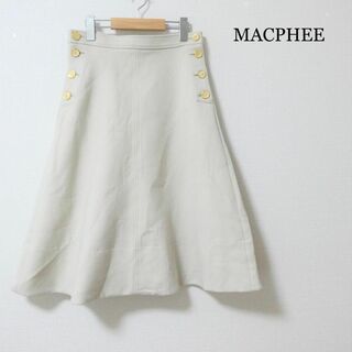 MACPHEE - 美品 マカフィー サイドボタン ミモレ丈 ロング丈 フレアスカート 36