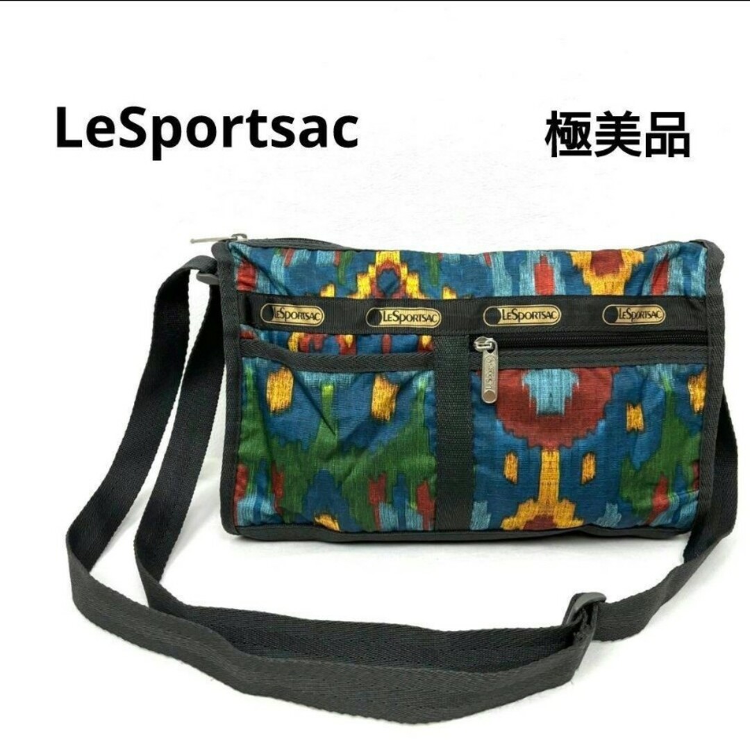 LeSportsac(レスポートサック)の【極美品】LeSportsac  レスポートサック　レスポ　ショルダーバッグ　柄 レディースのバッグ(ショルダーバッグ)の商品写真