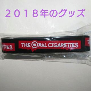 オーラル ラババン ラバーバンド 2018年 マーカー目玉ロゴラババン バンド(ミュージシャン)