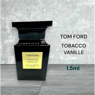 トムフォード(TOM FORD)のTOMFORD　トムフォード　タバコバニラ　1.5ml　香水　大人気(ユニセックス)