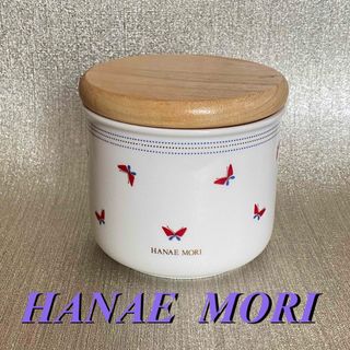 昭和レトロ　HANAE MORI キャニスター