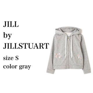 ジルバイジルスチュアート(JILL by JILLSTUART)のジルバイジルスチュアート 花柄 パーカー グレー ジップ スウェット (パーカー)