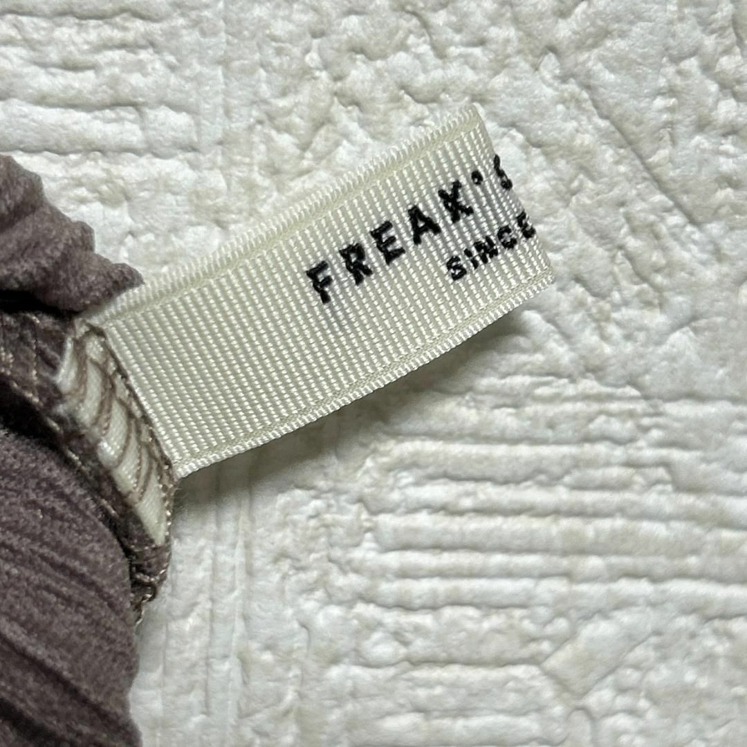 FREAK'S STORE(フリークスストア)のフリークスストア  シャーリングトップス FREE SIZE ブラウン ♩ レディースのトップス(シャツ/ブラウス(半袖/袖なし))の商品写真