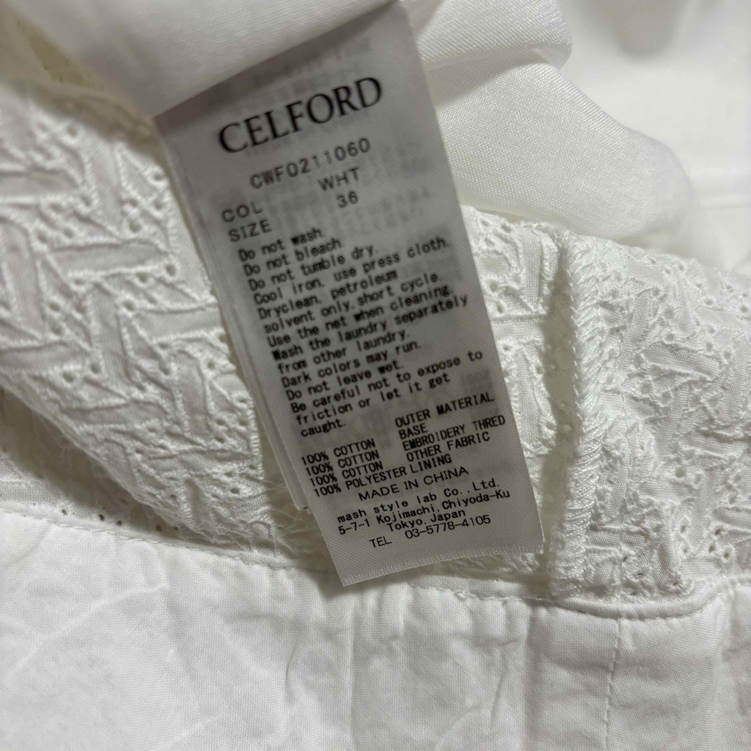 CELFORD(セルフォード)の定価2.9万　CELFORD コットンレース　シャツ　ワンピース レディースのワンピース(ロングワンピース/マキシワンピース)の商品写真