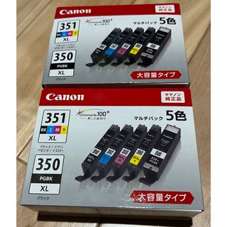 キヤノン(Canon)のCanon  インク　BCI-351XL+350XL  5MP 2個セット(PC周辺機器)