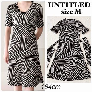 アンタイトル(UNTITLED)の【美品】UNTITLED アンタイトル　カシュクールワンピース　半袖　ストライプ(ひざ丈ワンピース)