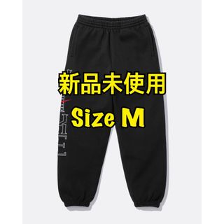 シュプリーム(Supreme)のSupreme / Nike Sweatpant Black M(その他)