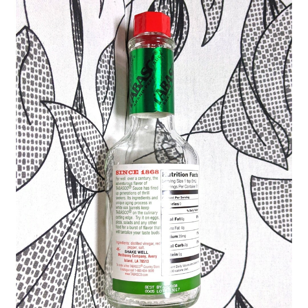 空き瓶　タバスコ大瓶 ハンドメイドの素材/材料(各種パーツ)の商品写真