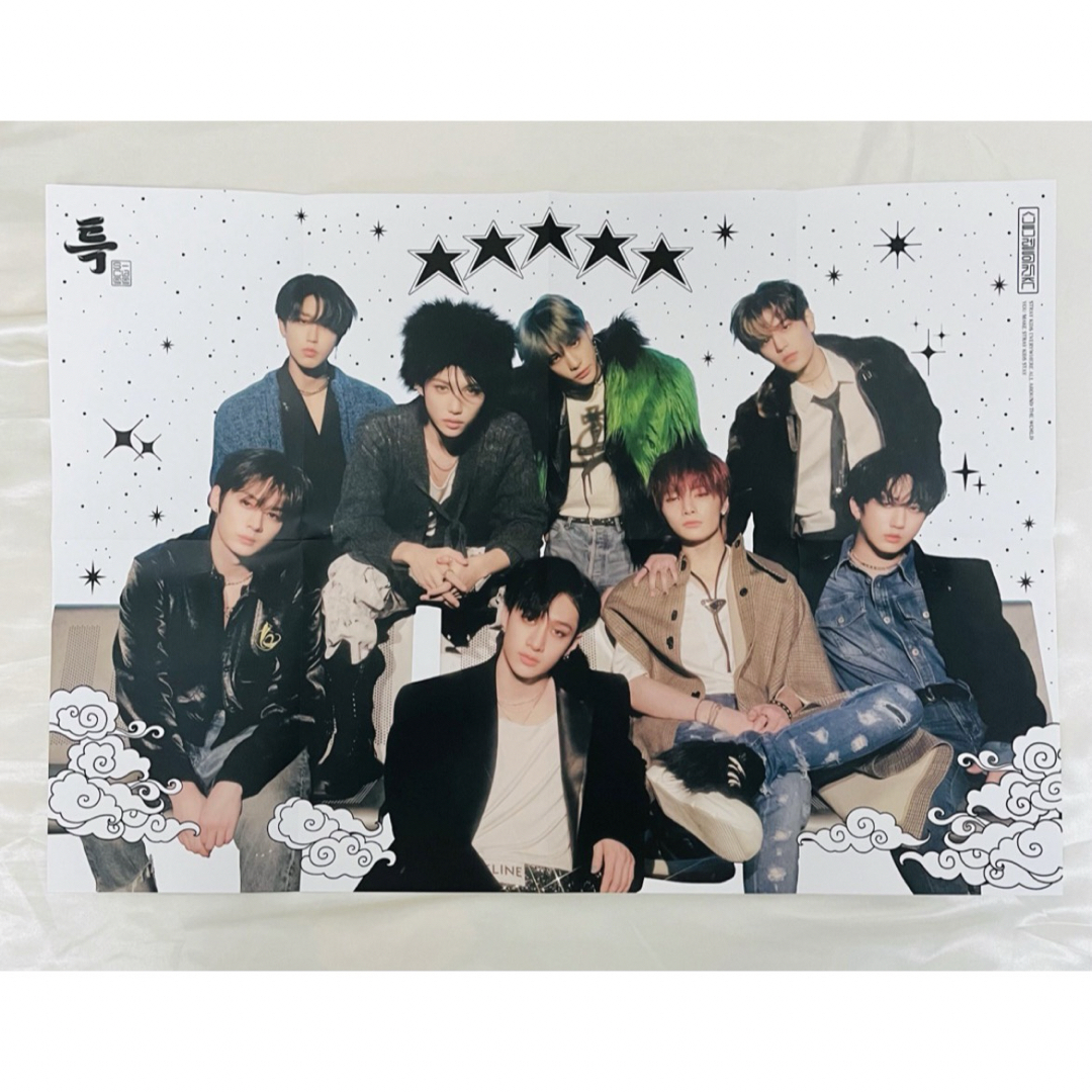 Stray Kids(ストレイキッズ)のStray Kids ★★★★★(5STAR) 5点SET エンタメ/ホビーのタレントグッズ(アイドルグッズ)の商品写真