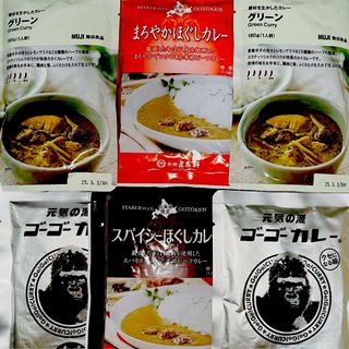 　　　　レトルトカレー　6食(レトルト食品)