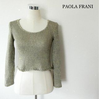 パオラフラーニ(PAOLA FRANI)の美品 パオラフラーニ ショート丈 クルーネック 長袖 サマーニット セーター(ニット/セーター)