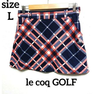 ルコックスポルティフ(le coq sportif)の美品 le coq GOLF ルコックゴルフ スーパーストレッチ スカート L(ウエア)