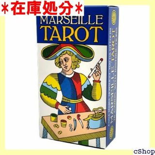 タロットカード 78枚 マルセイユ版 タロット占い ション 語解説書付き 242(その他)