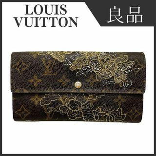 ルイヴィトン(LOUIS VUITTON)のルイヴィトン M95390 モノグラムダンテェル ポルトフォイユ サラ 長財布(財布)