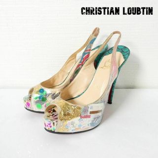 Christian Louboutin - 良品 綺麗 Christian Loubtin 装飾 ハイヒール パンプス 37