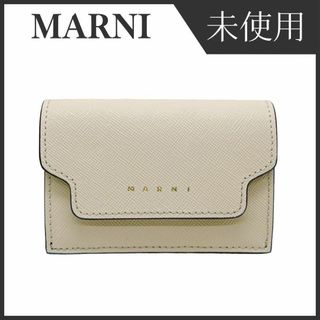 マルニ(Marni)のマルニ PFMOW02U07 LV520 Z572B 三つ折り財布 MARNI(財布)