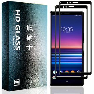 【サイズ:【2枚セット】For Xperia 1 ブラック】【2枚セット】For(その他)