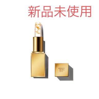 トムフォードビューティ(TOM FORD BEAUTY)の【期間限定値下げ】トムフォード リップ ブラッシュ Z09 ソレイユ(リップケア/リップクリーム)